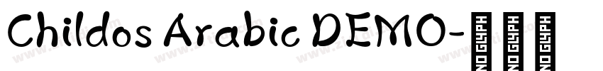 Childos Arabic DEMO字体转换